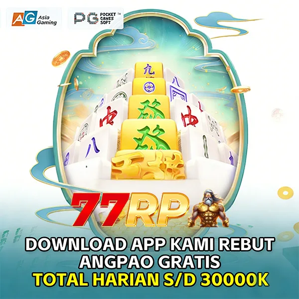 77RP