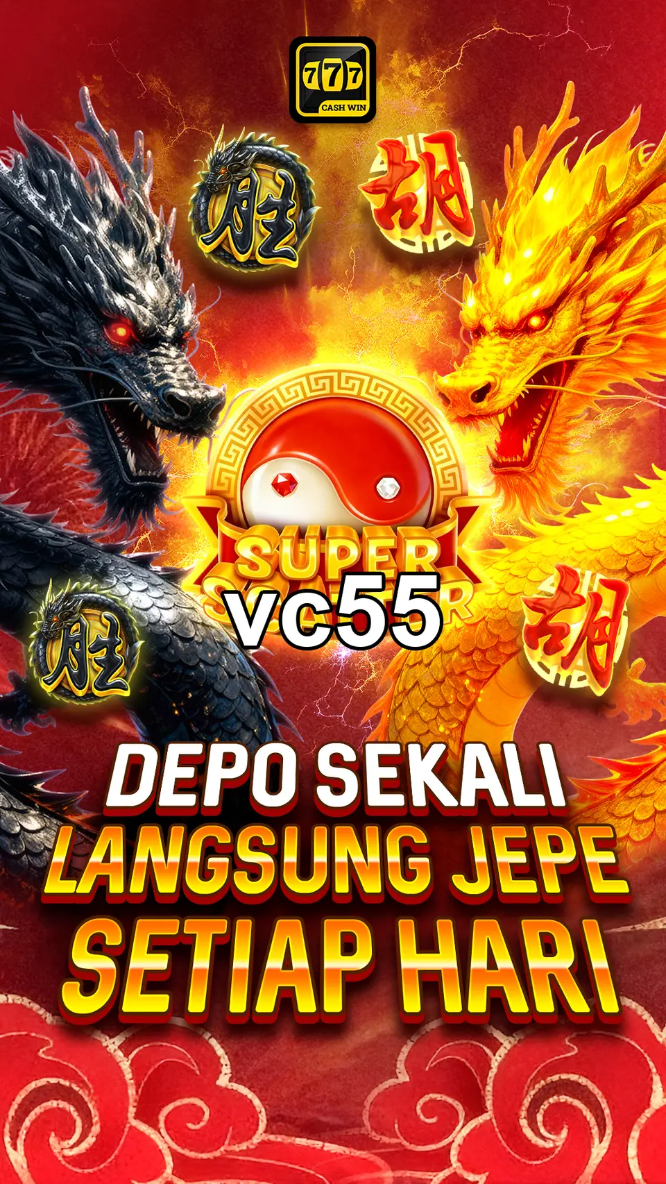 vc55 Tangkapan Layar Resmi APK